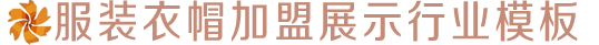 凯发k8com