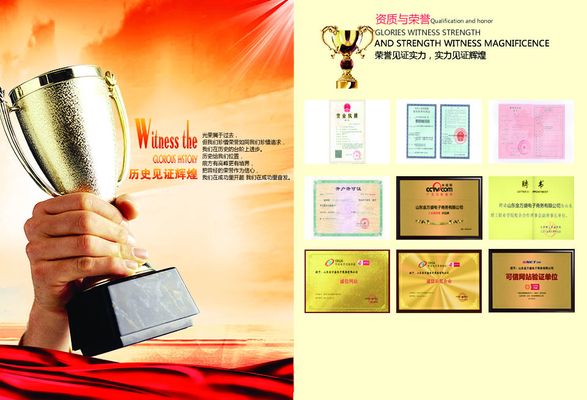 厦门集装箱码头集团获国家级荣誉