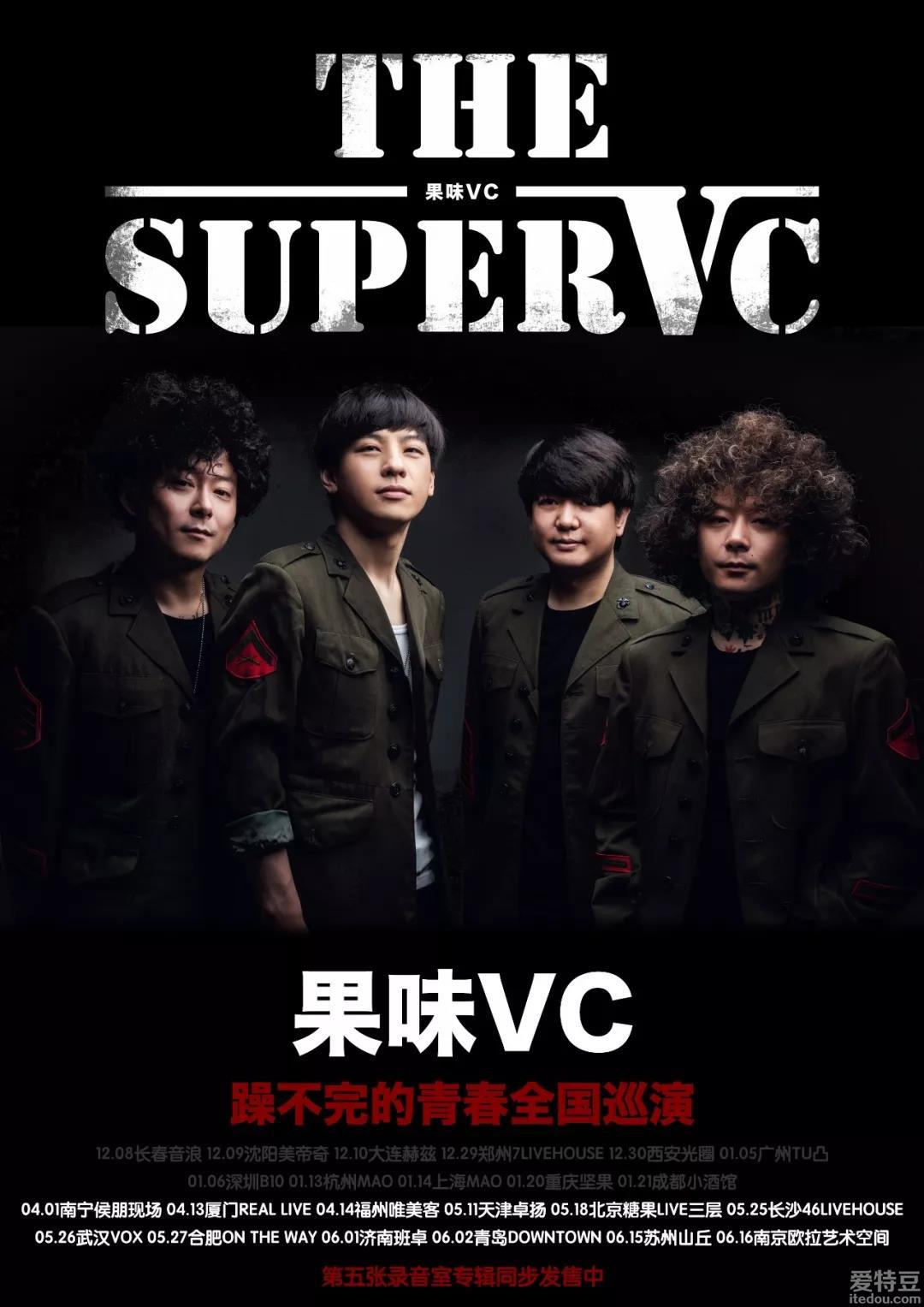 不要命的李曙光：装甲救护车第一次现身作战序列