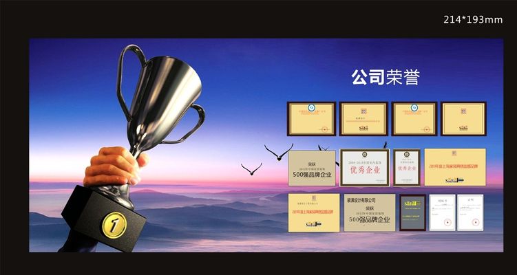 天岳先进董事长宗艳民：奔赴碳化硅材料应用的星辰大海