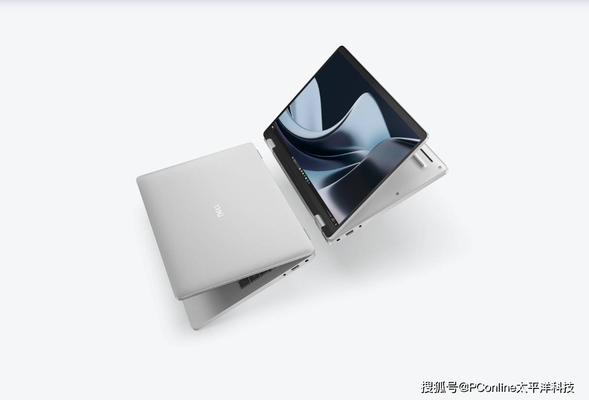 引领商用AI PC创新AMD锐龙AI PRO 300系列处理