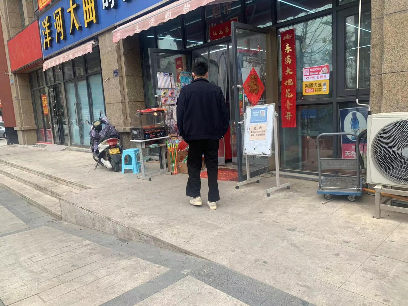 泓德优选成长混合