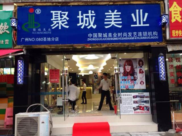 宠物殡葬“无证经营”成常态监管仍存哪些灰色地带？